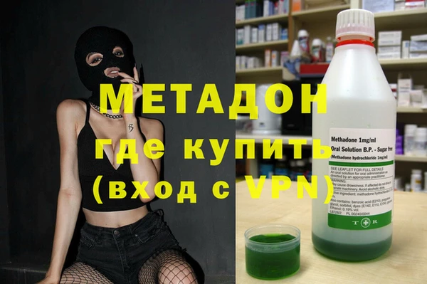 ECSTASY Богданович